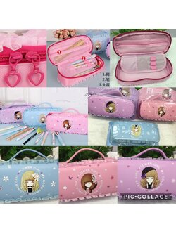 กระเป๋าดินสอ MY GIRL