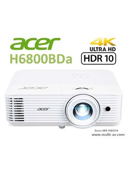Acer H6800BDa (Home Projector 4K)