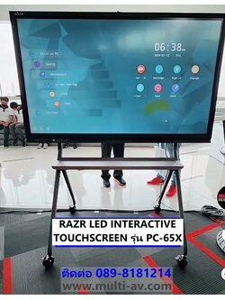 RAZR LED INTERACTIVE TOUCHSCREEN รุ่น PC-65X ขนาด 65นิ้ว จอแอลอีดี ทัชสกรีน ความละเอียด 3840x2160 พิกเซล(4K)ความคมชัด 1200:1 ความสว่าง 450cd/m2 รองรับการทัชสกรีน 20จุด มีลำโพงขนาด 20 วัตต์ x2 window/Android