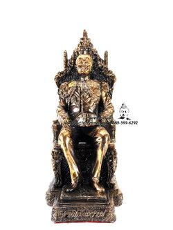 เสด็จพ่อ ร.5 นั่งบัลลังค์ เนื้อเรซิ่น ชุบผิวทองแดงรมดำ ขนาด 5 นิ้ว สูง 12 นิ้ว