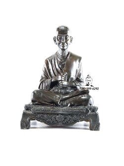 สมเด็จพุฒาจารย์โต พรหมรังสี เนื้อโลหะ พิมพ์ใหญ่ หน้าตัก 5 นิ้ว สูง 8 นิ้ว