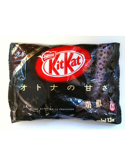 Kit Kat Dark Chocolate