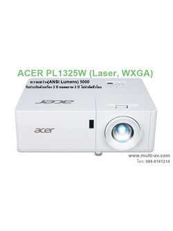 ACER PL1325W (Laser, WXGA)