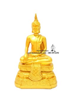 พระพุทธรูปปางมารวิชัย ( ปางสะดุ้งมาร ) เนื้อเรซิ่น สีทอง หน้าตัก 5นิ้ว สูง 10.5 นิ้ว