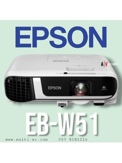 EPSON EB-W51 โปรเจคเตอร์ ความสว่าง4000 Ansi ความละเอียด(พิกเซล)1280x800(WXGA)Contrast 16,000:1 Projector
