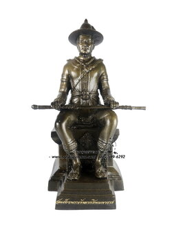 พระเจ้าตาก นั่งบังลังก์ เนื้อโลหะ สีงานดิบ หน้าตัก 5 นิ้ว สูง 10 นิ้ว