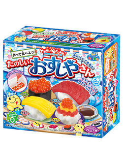 ขนมซูชิทำทานได้ Kracie Popin Cookin Sushi