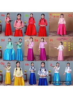 ชุดจีนเซ็ตเสื้อคอป้าย+กระโปรงยาว