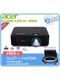 ACER X1328Wi (4,500 lm / WXGA)