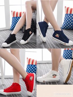 รองเท้าผ้าใบหุ้มข้อ เด็กโต