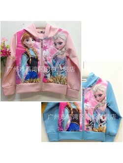 กันหนาว : เสื้อกันหนาวโฟเซ่น