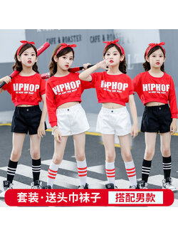 **พร้อมส่ง**ชุดเต้น แดนซ์ กางเกงขาสั้น+เสื้อครอปแดง แถมถุงเท้าและผ้าคาดผม