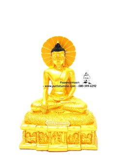 พระพุทธรูปปางมารวิชัย ( ปางสะดุ้งมาร ) พุทธเมตตา สีทอง เนื้อเรซิ่น หน้าตัก 5นิ้ว สูง 11 นิ้ว