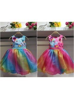 เดรสโพนี่ กระโปรงสีรุ้ง