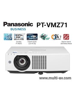 Panasonic PT-VMZ71 (Laser/7,000 lm/WUXGA)