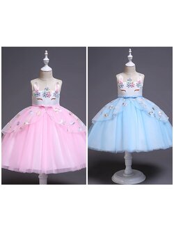 ชุดออกงาน แขนกุดยูนิคอน แต่งดาว