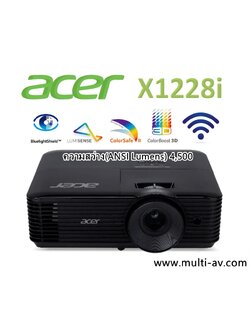 ACER X1228i (4,500 lm / XGA / Wireless)