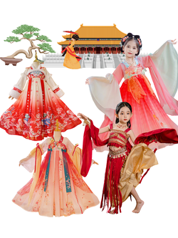 พร้อมส่ง ชุดจีน กี่เพ้า จีนโบราณย้อนยุค ชุดฮันฟู ลายพัด ปักลายปลา