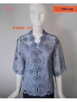 𝐍𝐄𝐖 𝐀𝐑𝐑𝐈𝐕𝐀𝐋𝐒 ♥ เสื้อลูกไม้พิ้งค์บูติค กระดุมหน้าคอแหลม สีฟ้า