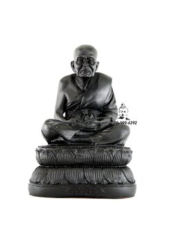 หลวงปู่ทวด เหยียบน้ำทะเลจืด สีดำ ฐานบัว เนื้อเรซิ่น หน้าตัก 5 นิ้ว สูง 8 นิ้ว