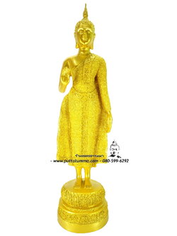พระประจำวันจันทร์ เนื้อเรซิ่น พ่นทอง ขนาด 9 นิ้ว ฐาน 6 นิ้ว สูง 23 นิ้ว