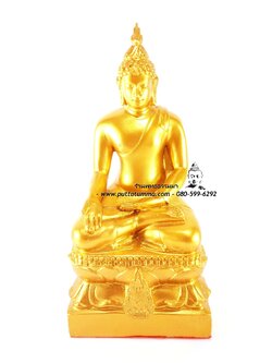 พระไพรีพินาศ สีทอง เนื้อเรซิ่น หน้าตัก 5 นิ้ว สูง 11 นิ้ว