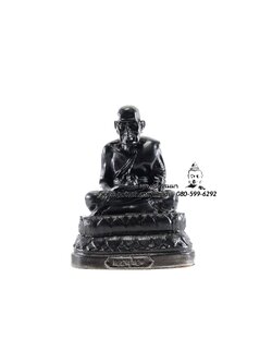หลวงปู่ทวด เหยียบน้ำทะเลจืด สีดำ เนื้อเรซิ่น หน้าตัก 3 นิ้ว สูง 5 นิ้ว