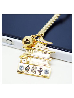 ศาลาคินคะคุจิ ห้อยมือถือ