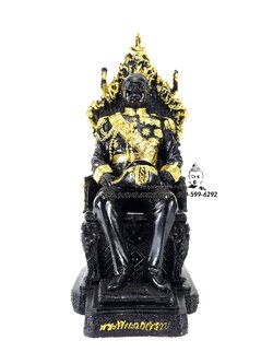 เสด็จพ่อ ร.5 นั่งบัลลังค์ สีดำ เนื้อเรซิ่น ขนาด 5 นิ้ว สูง 12 นิ้ว