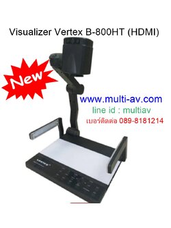 Visualizer Vertex B-800HT (HDMI)