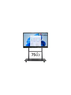 Vertex IL-3755-PRO LED Interactive Multimedia Display ขนาด 75นิ้ว กระดานจออัจฉริยะ interactive จอสัมผัส 20จุด ความละเอียด 4K Android+Windows