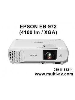 EPSON EB-972 (4100 lm / XGA)