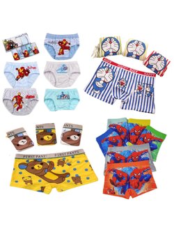 สินค้าพร้อมส่ง กางเกงในเด็กชาย รวมคละลาย