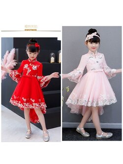 ชุดจีน กี่เพ้า แขนยาว หางปลา