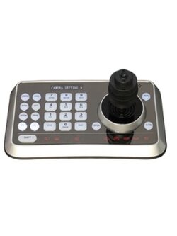 คีย์บอร์ดและจอยสติ๊ก สำหรับควบคุม กล้อง PTZ CAMERA ยี่ห้อ Nexis รุ่น JSC02