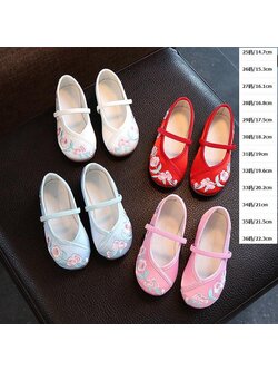 F รองเท้าจีนลายดอกไม้ใหญ่