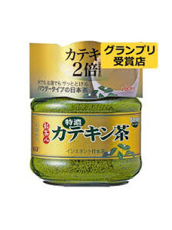 ชาเขียวผง Blendy แบบเข้มข้น