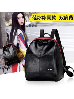 กระเป๋าเป้ สีดำ