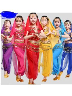 F ชุดเต้น ชุดระบำแขก จินนี่ แบบกางเกง