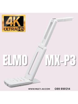 พร้อมส่ง ELMO MX-P3 เครื่องฉายภาพสามมิติ (4K Visualizer) ความละเอียด 13ล้าน ขนาดเล็ก พกพาง่าย น้ำหนัก 0.46 kg.