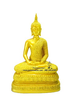 พระพุทธรูปปางสมาธิ เนื้อเรซิ่น สีทอง หน้าตัก 9 นิ้ว สูง 15 นิ้ว