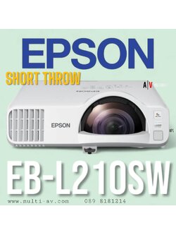 EPSON EB-L210SW โปรเจคเตอร์ Short throw ฉายระยะใกล้ ความสว่าง 4,000 Ansi ความละเอียด 1280x800(WXGA) Contrast 2,500,000:1
