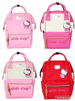 กระเป๋าเป้ คิตตี้