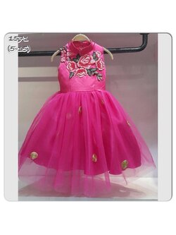 เดรสออกงาน แขนกุดคอเต่า สีชมพูเข้ม