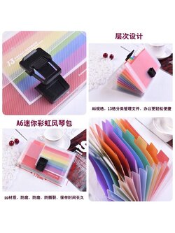 แฟ้มใส่เอกสาร มีช่อง