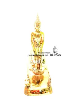 พระประจำวันพุทธกลางคืน เนื้อโลหะ ขัดเงา ฐาน 5 นิ้ว สูง 12.5 นิ้ว
