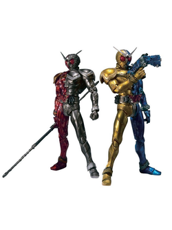 S.I.C. Kamen Rider W Heat Metal & Luna Trigger