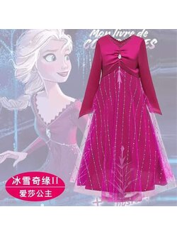 เดรสเจ้าหญิง โฟเซ่น เดรสสีชมพู ซีซั่น2