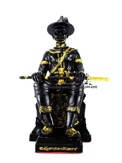 พระเจ้าตาก เนื้อเรซิ่น สีดำ ขนาด 9 นิ้ว สูง 15 นิ้ว