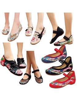 รองเท้าจีน คัชชู ลายดอกโบตั๋น นกยูงแฉก